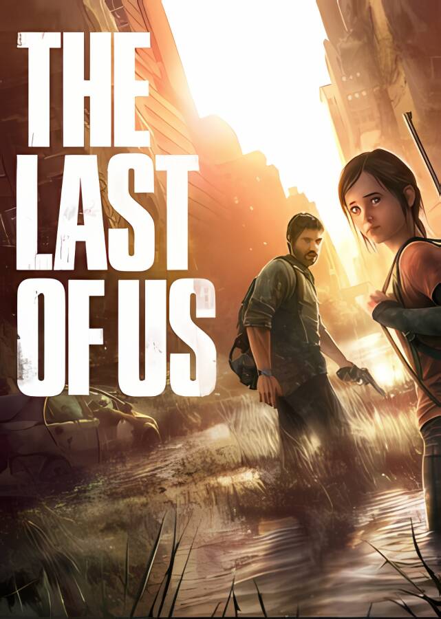 美国末日/The Last of Us（模拟器运行+如果游戏崩溃无解决办法+单买玩家可联系客服更换游戏）_喵星博客