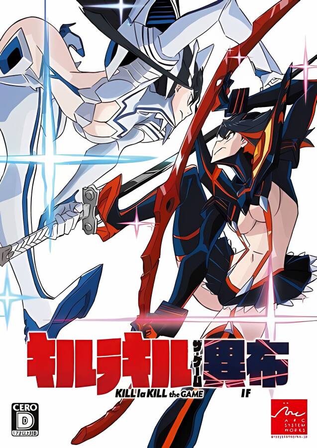 【支持联机】斩服少女:异布/KILL la KILL -IF（V1.05+支持同屏联机）_喵星博客