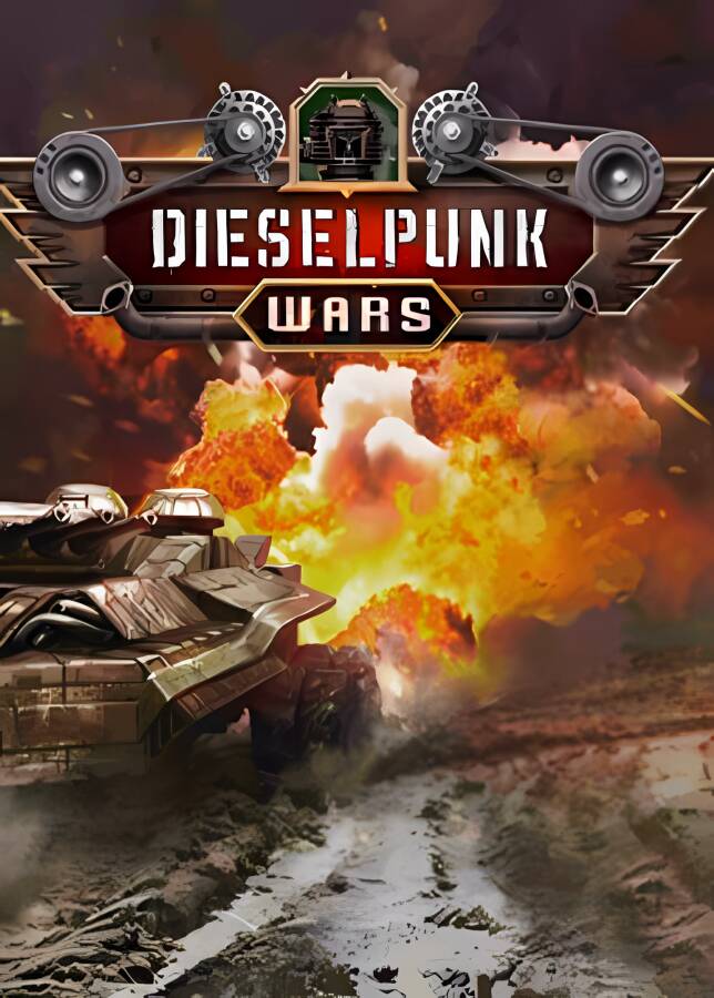 柴油朋克:战争巨兽/Dieselpunk Wars_喵星博客