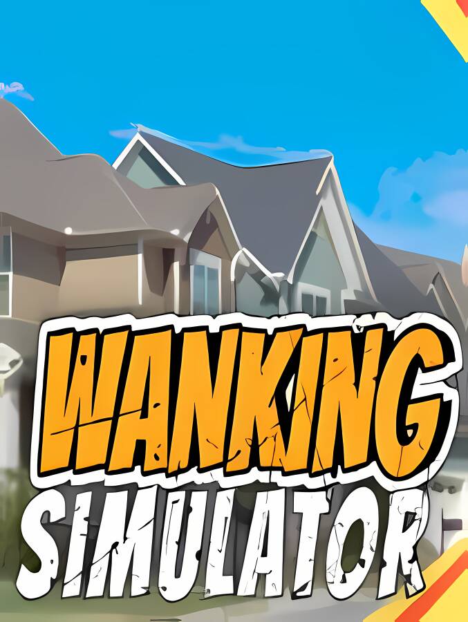 手冲模拟器/Wanking Simulator_喵星博客