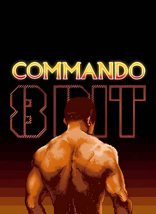 复刻魂斗罗/8-Bit Commando_喵星博客