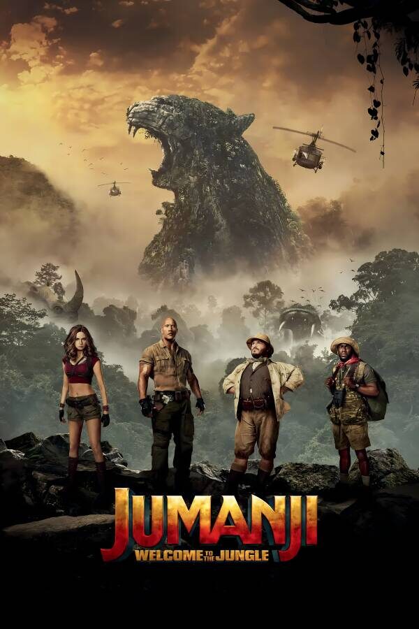 勇敢者的游戏:游戏版/JUMANJI:The Video Game_喵星博客