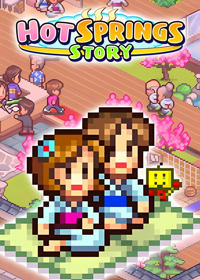 温泉物语/Hot Springs Story（V2.63）_喵星博客