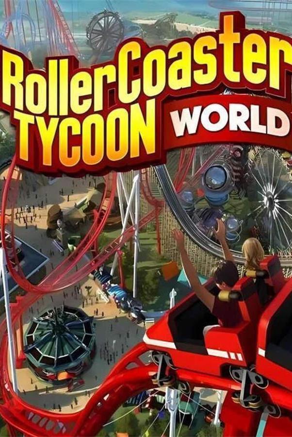 过山车大亨:世界/RollerCoaster Tycoon World_喵星博客