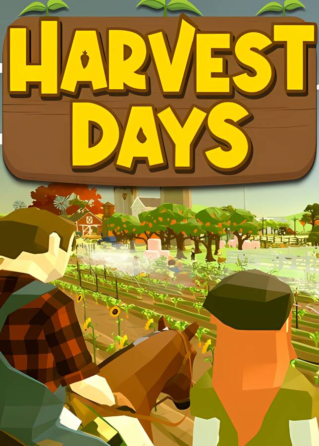 丰登之日:我的梦中农场/Harvest Days_喵星博客