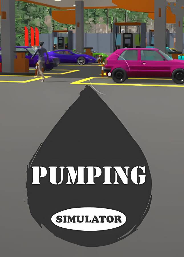 抽水模拟器/加油站模拟器/Pumping Simulator（已更新至V1.0.0）_喵星博客