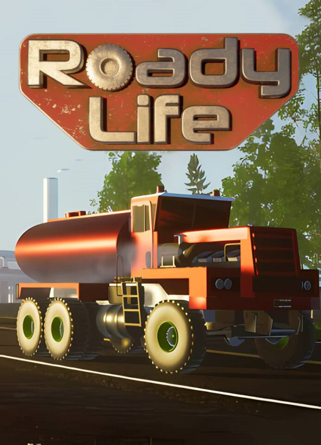 公路人生/Roady Life_喵星博客