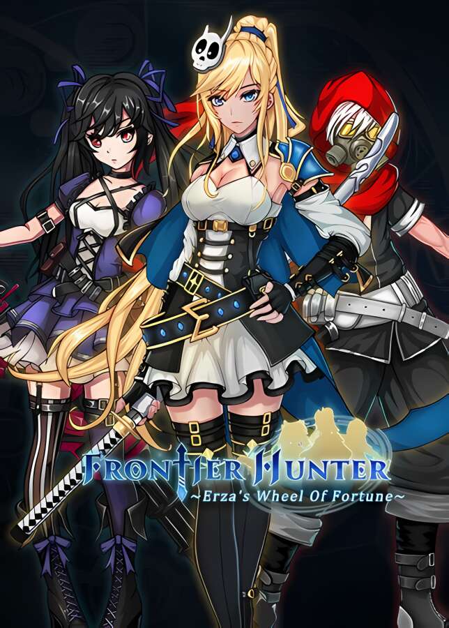 边境猎人:艾尔莎的命运之轮/Frontier Hunter:Erza Wheel Fortune（已更新至V0.8.08豪华版+集成墓地+泳装+服装包第三季-巫女主题等全DLCs+支持手柄）_喵星博客