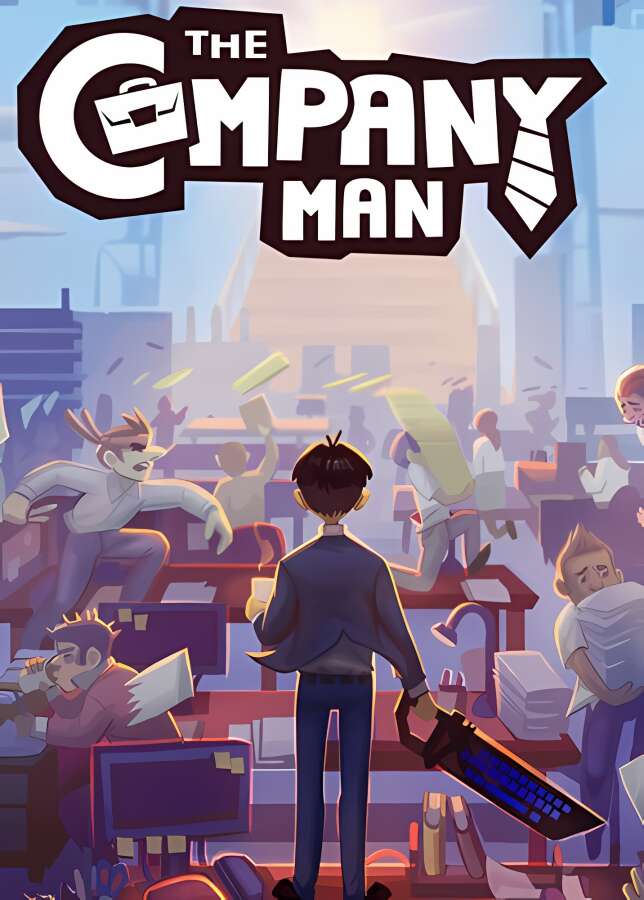 打工人/The Company Man（集成Build.8594880升级档）_喵星博客