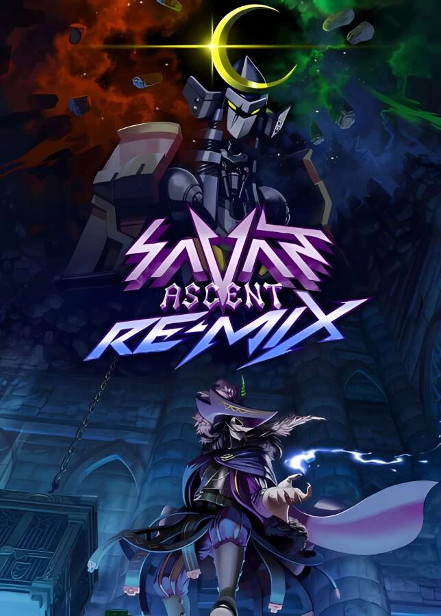 Savant:上升重制版/Savant Ascent REMIX_喵星博客