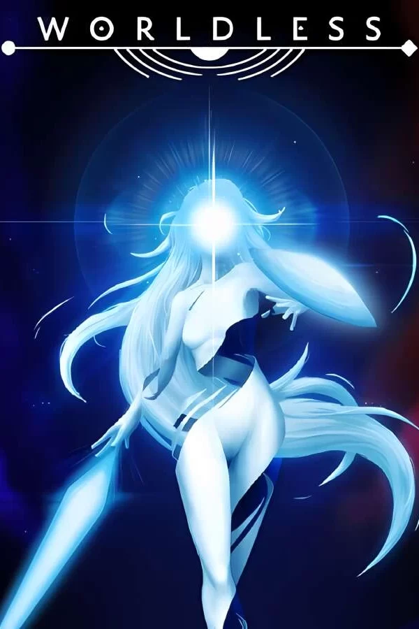 无界/Worldless_喵星博客