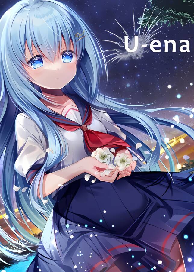U ena 空焰火少女/U ena Far fireworks_喵星博客