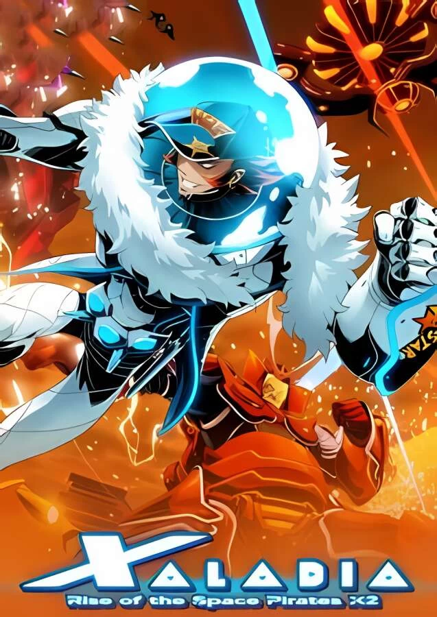 XALADIA:太空海盗X2的崛起/XALADIA Rise of the Space Pirates X2_喵星博客