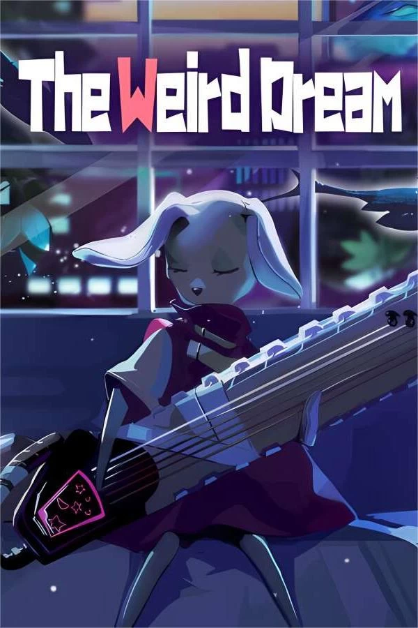 异化之梦/The Weird Dream_喵星博客